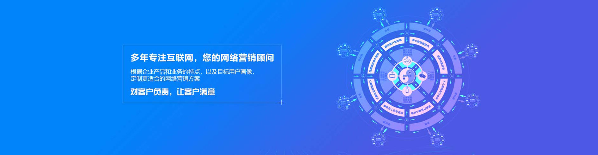 琼中百度怎么推广