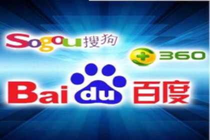 某某sem公司案例解析：如何运用SEM策略助力企业增长